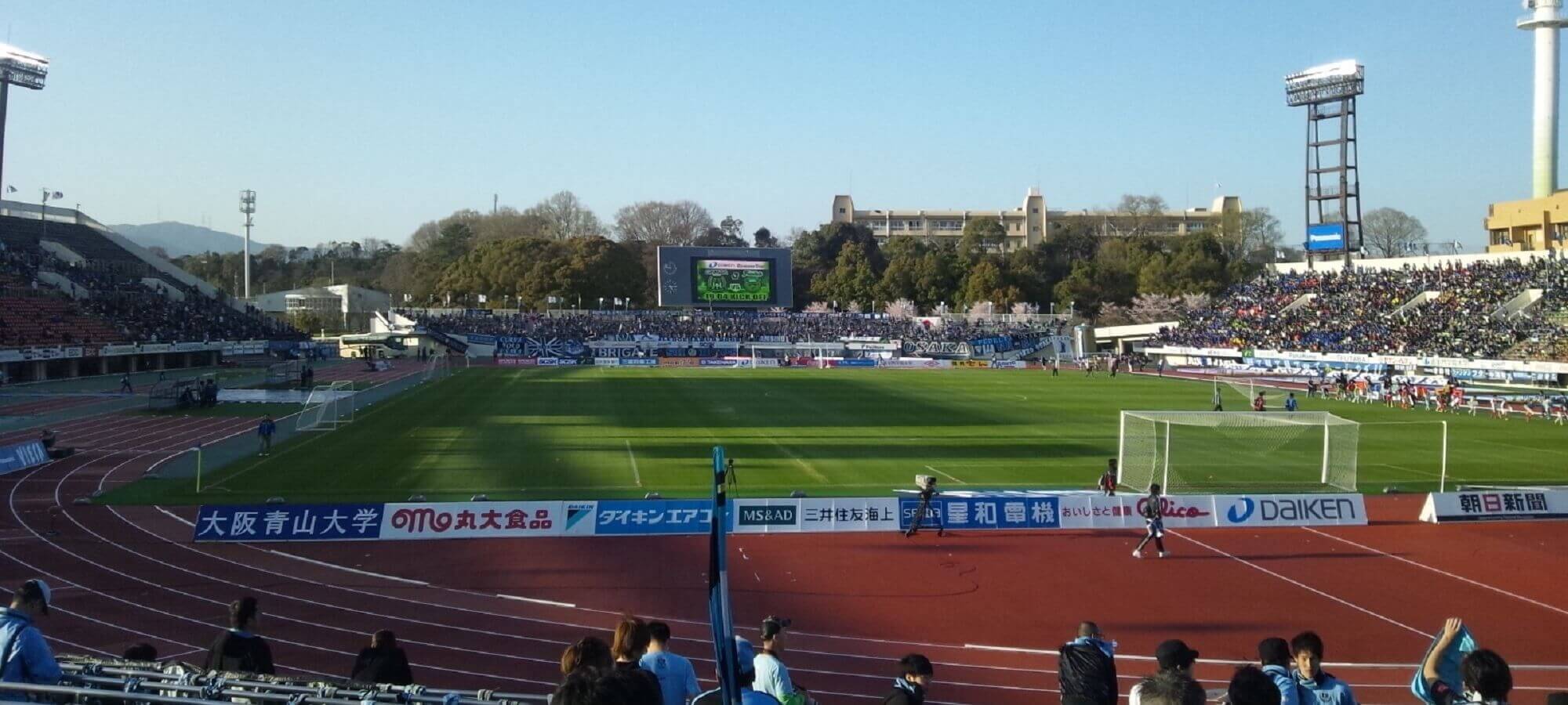 万博記念競技場